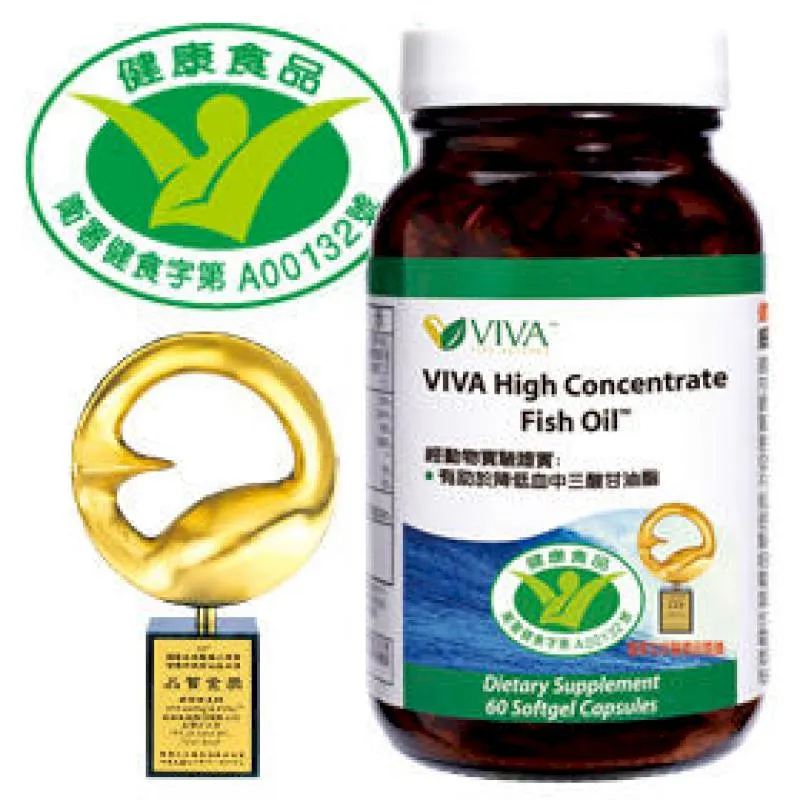 威望VIVA-吉福酵母粉膠囊100粒／瓶 歷史價格詳細信息