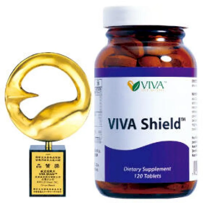 威望VIVA-蜂皇漿 90粒瓶 歷史價格詳細信息