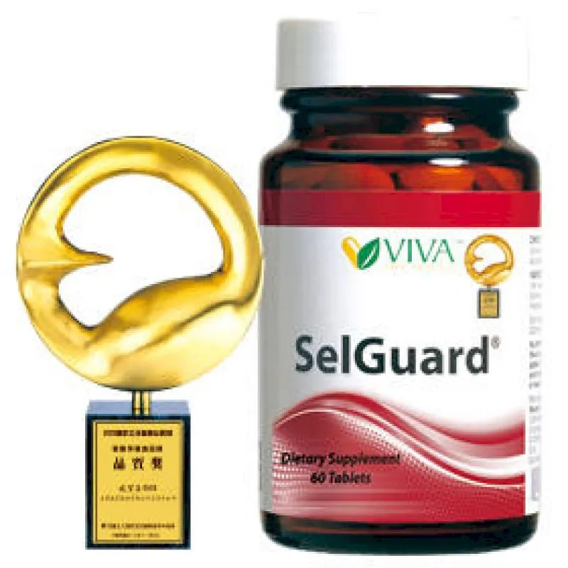 威望VIVA-衛寶片100粒瓶 歷史價格詳細信息