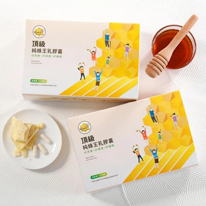 【蜂王世家】伴手禮組合-蜂蜜枇杷喉糖罐裝+2包6顆裝+送禮提袋/潤喉好幫 歷史價格詳細信息