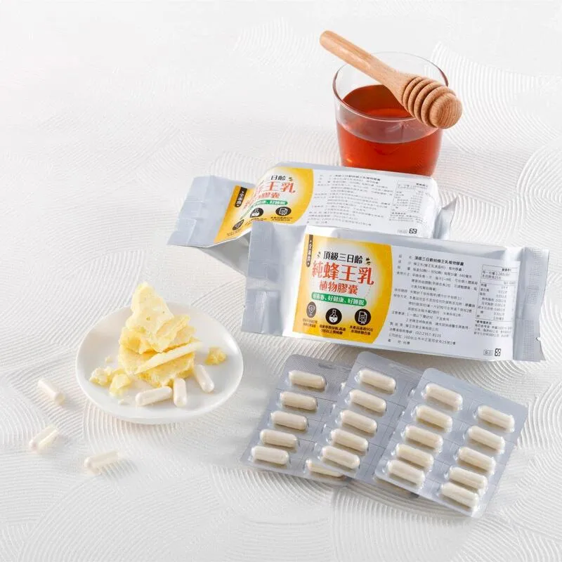 【蜂王世家】伴手禮組合-蜂蜜枇杷喉糖罐裝+2包6顆裝+送禮提袋/潤喉好幫 歷史價格詳細信息