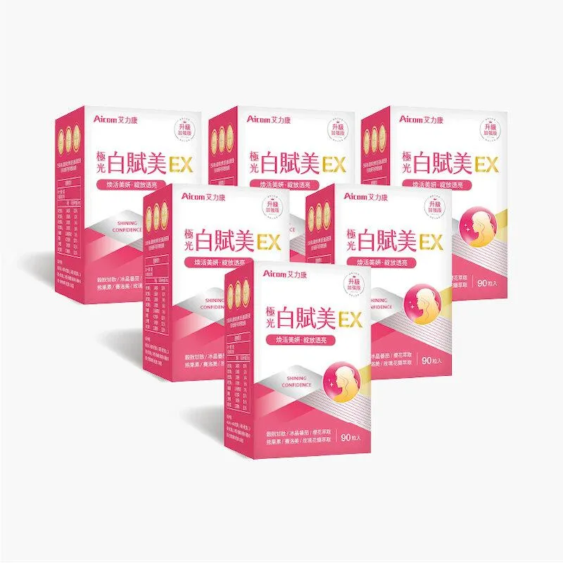 艾力康Aicom 美妍纖姿凍 (10條/盒) 新陳代謝 排便順暢 酵素果凍 歷史價格詳細信息