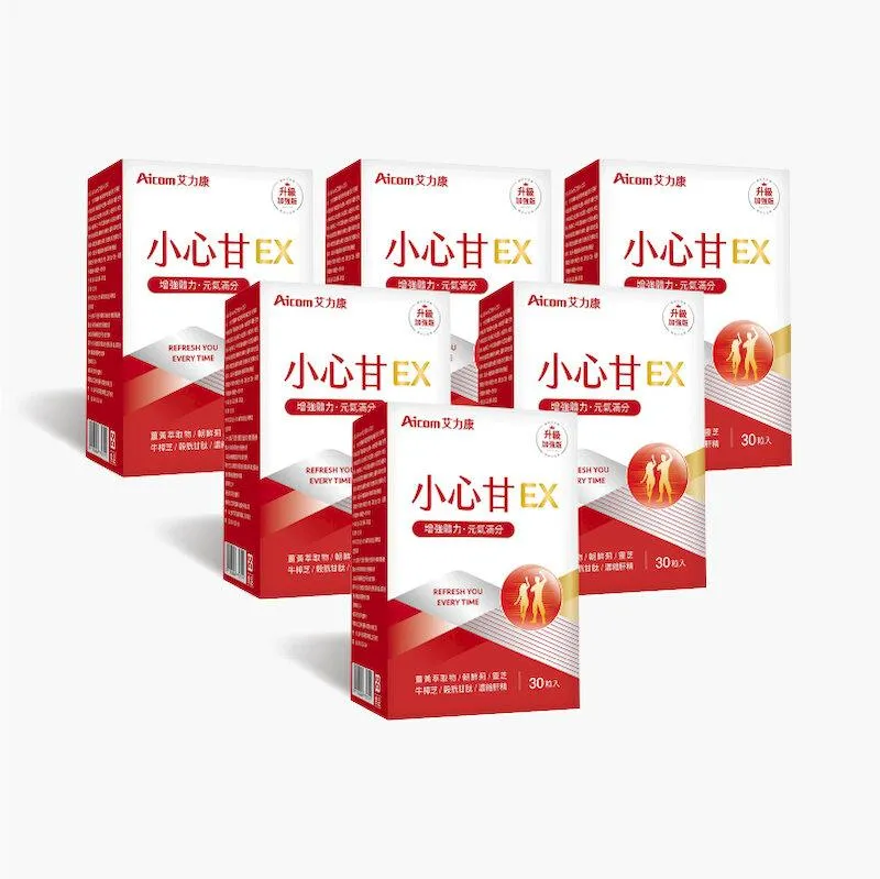 Aicom 黃金比例3:8 60粒/盒 大樹 歷史價格詳細信息