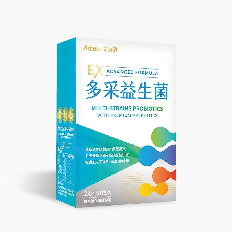 艾力康Aicom 小心甘EX 6入組 (30粒/盒) 薑黃 黃金蜆 B群 牛樟芝 歷史價格詳細信息