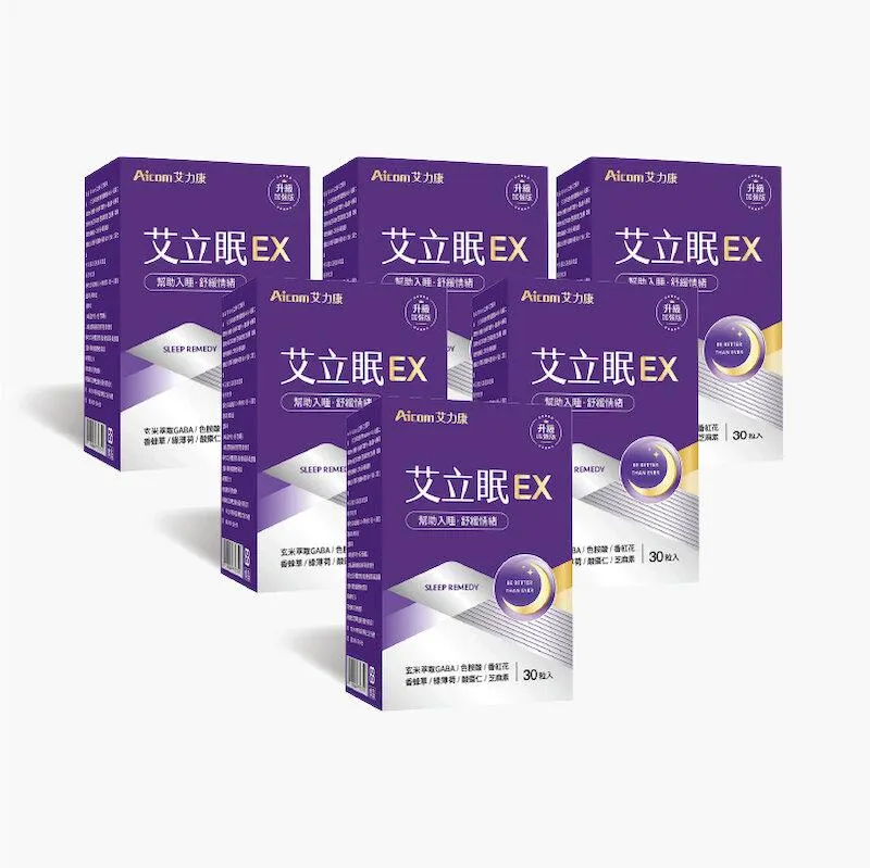 (6入組)康朵防蚊香膏120g 歷史價格詳細信息