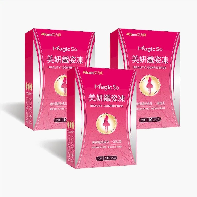 艾力康Aicom 美妍纖姿凍 (10條/盒) 新陳代謝 排便順暢 酵素果凍 歷史價格詳細信息