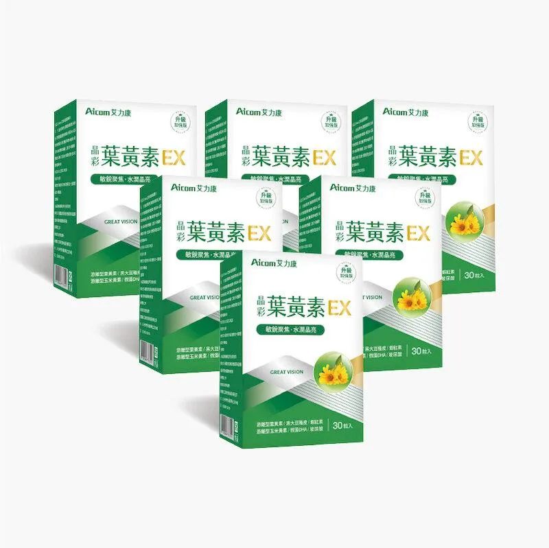 Aicom 黃金比例3:8 60粒/盒 大樹 歷史價格詳細信息