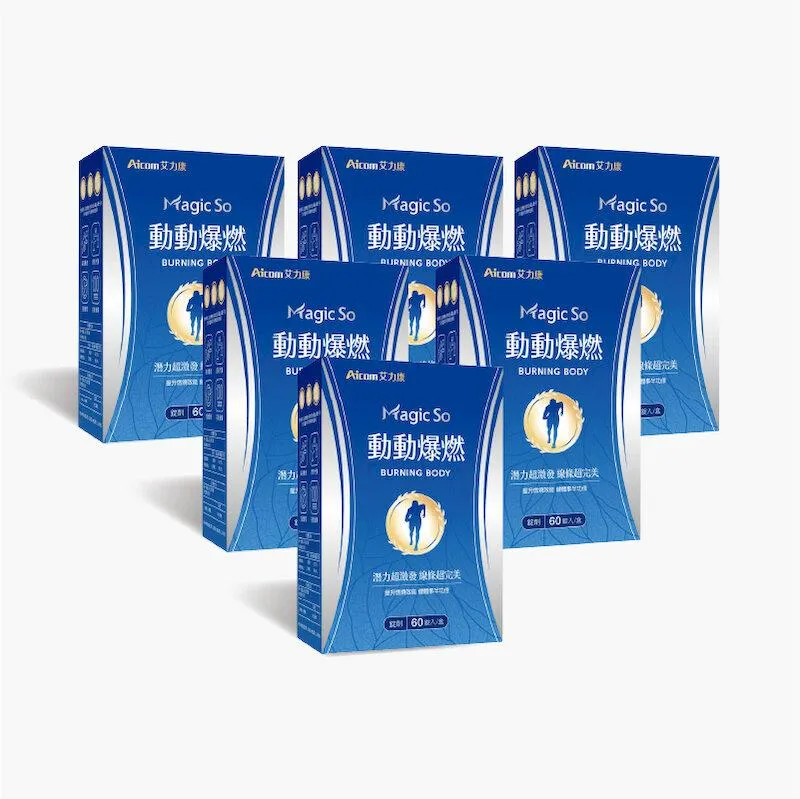 (6入組)康朵防蚊香膏120g 歷史價格詳細信息