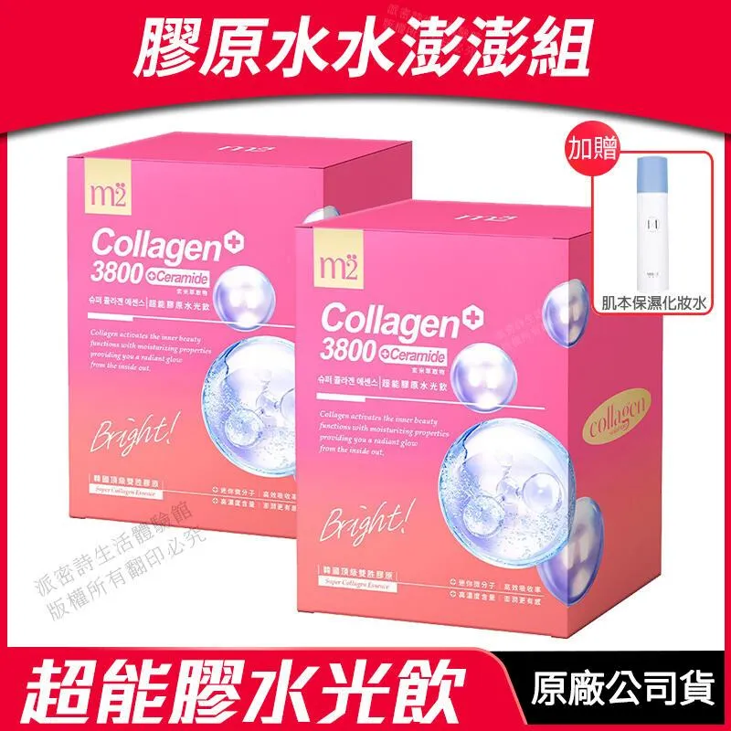 (2盒8包超值組)日本小林製藥-廚房流理台排水口濾網去污消臭超濃密發泡 歷史價格詳細信息