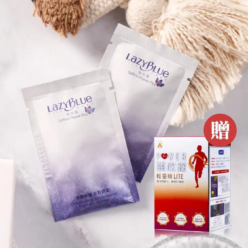 肽水潤 玻尿酸固體飲 德國水解膠原蛋白 高純度玻尿酸 L-阿拉伯糖(30包/盒) 歷史價格詳細信息