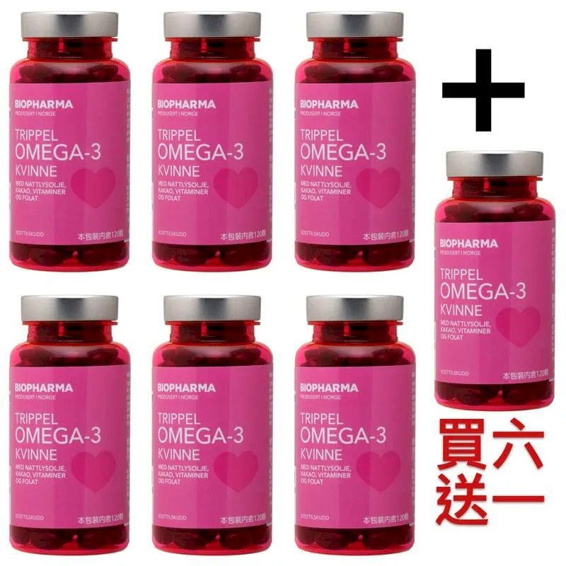 【買一套送一套】北極絨正品男士保暖內衣套裝加絨加厚秋衣秋褲 歷史價格詳細信息