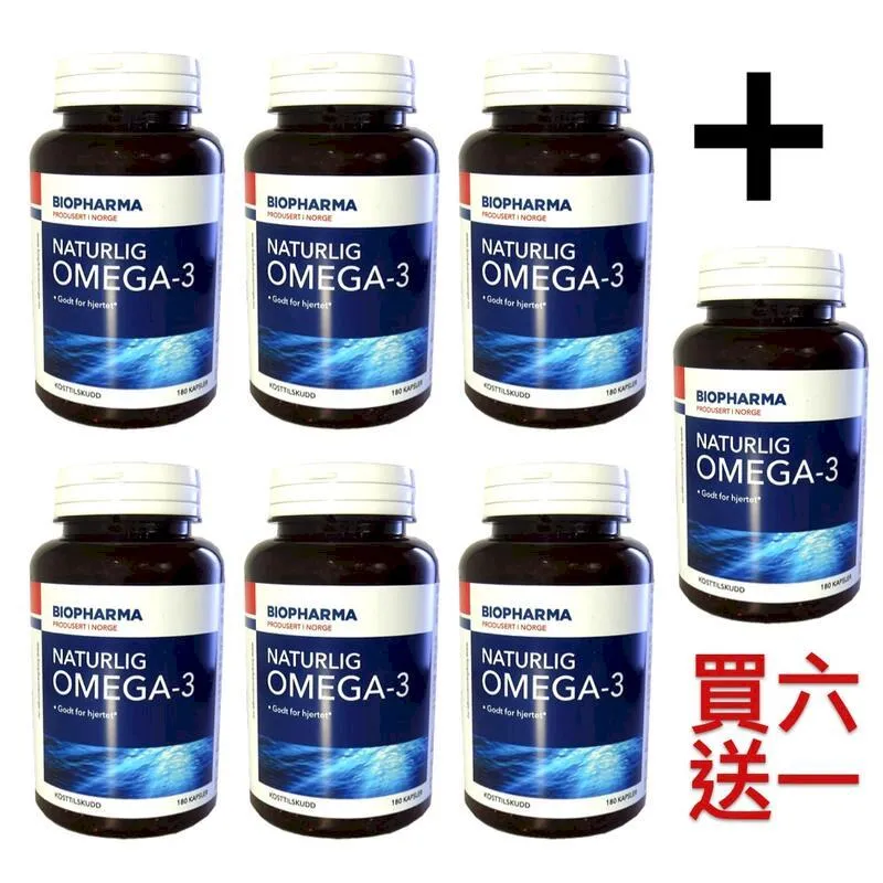 【買一套送一套】北極絨正品男士保暖內衣套裝加絨加厚秋衣秋褲 歷史價格詳細信息