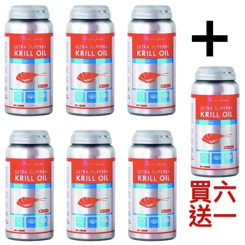 【買一套送一套】北極絨正品男士保暖內衣套裝加絨加厚秋衣秋褲 歷史價格詳細信息