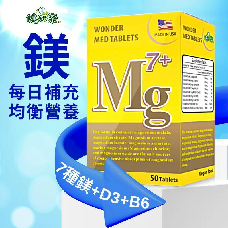 美國7寸9寸電圓鋸木工鋸倒裝圓盤鋸臺鋸切割機家用多功能手提【快速出貨】 歷史價格詳細信息