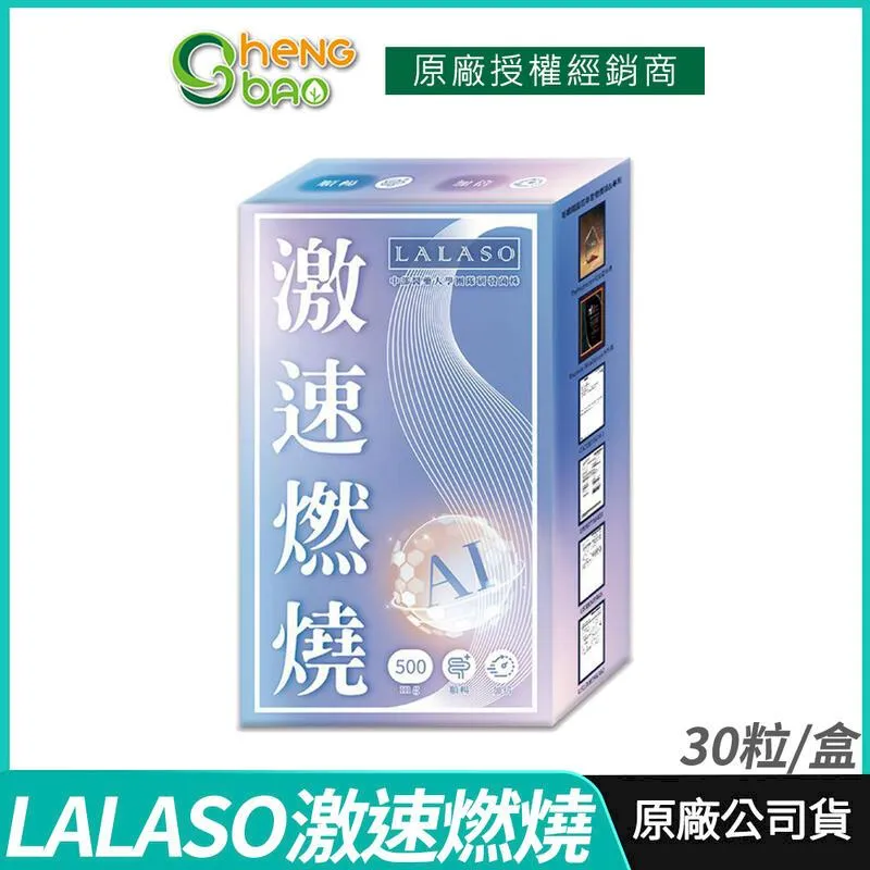 激情燃燒的歲月9787020083879陳枰人民文學出版社2013-01 歷史價格詳細信息