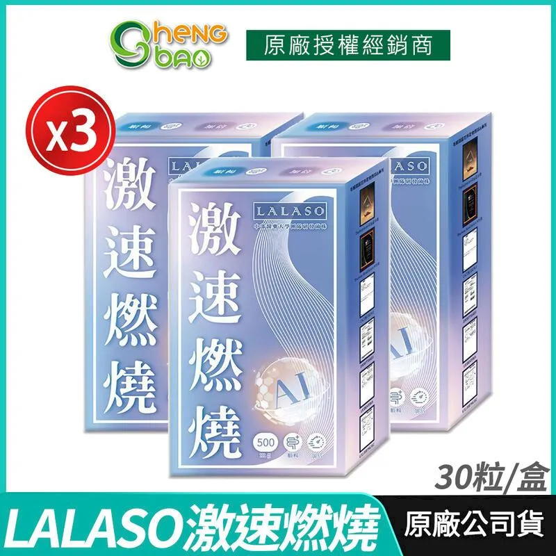 激情燃燒的歲月9787020083879陳枰人民文學出版社2013-01 歷史價格詳細信息