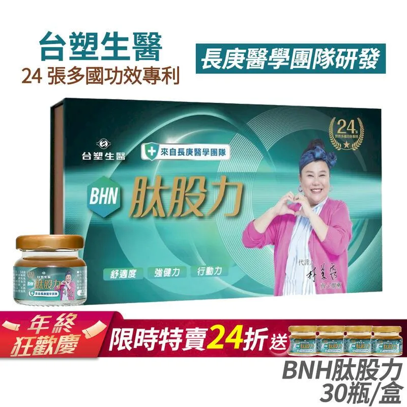 股林秘笈線經-操盤手教您看懂線圖 黃鐘祥著 二手書難免泛黃 詳細書況如圖所示/放置2樓 歷史價格詳細信息