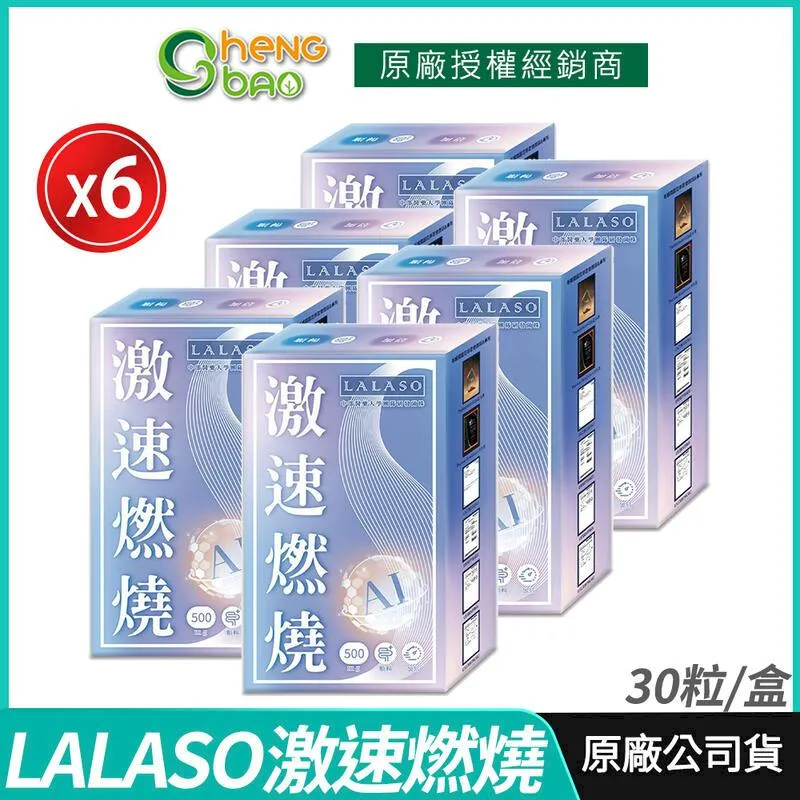 激情燃燒的歲月9787020083879陳枰人民文學出版社2013-01 歷史價格詳細信息