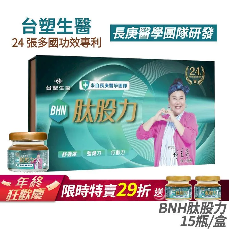 股林秘笈線經-操盤手教您看懂線圖 黃鐘祥著 二手書難免泛黃 詳細書況如圖所示/放置2樓 歷史價格詳細信息