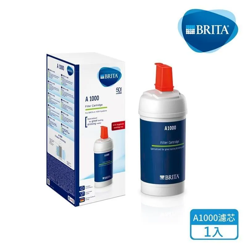 【二入】BRITA ON TAP龍頭式淨水器專用替換濾心 歷史價格詳細信息