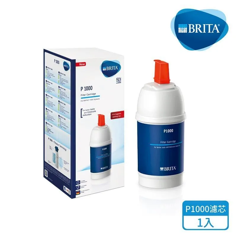 BRITA mypure P1000 櫥下型淨水器 硬水軟化型濾芯 濾心 1入裝 歷史價格詳細信息