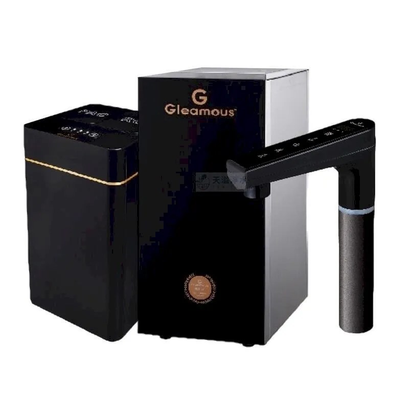 【Gleamous 格林姆斯】全煮沸溫熱廚下觸控飲水機/開飲機/淨飲機(K800PLUS) 歷史價格詳細信息