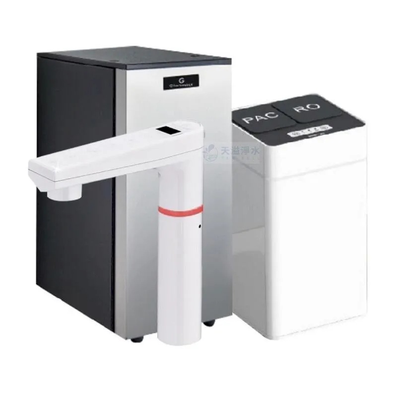 贈安裝 威技變頻分離式冷暖氣NWU-508VRCH /NWS-508VRCH 8-9坪 1級 全機3年壓縮機10年保固 歷史價格詳細信息