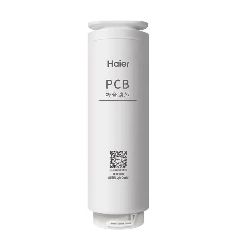 海爾凈水器HU603-5/3A/602-4凈軟化PP活性炭超濾機家用換芯過濾器~定價[購買請咨詢] 歷史價格詳細信息