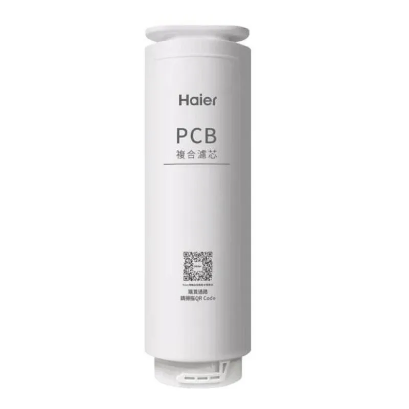 海爾凈水器HU603-5/3A/602-4凈軟化PP活性炭超濾機家用換芯過濾器~定價[購買請咨詢] 歷史價格詳細信息