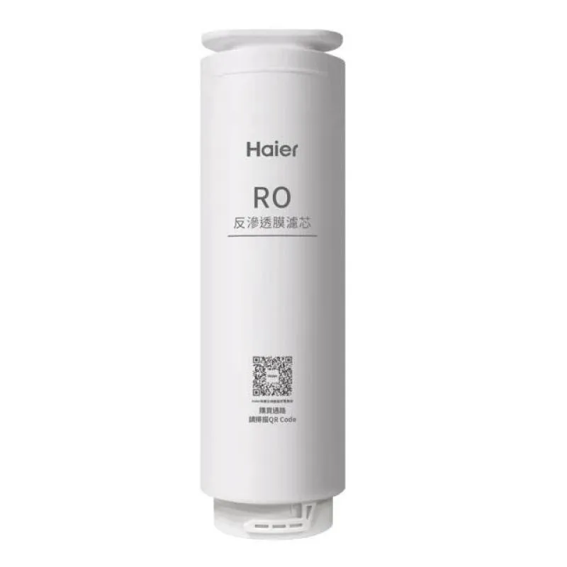 【Haier 海爾】RO淨水器/淨水機1200G(贈基本安裝) 歷史價格詳細信息