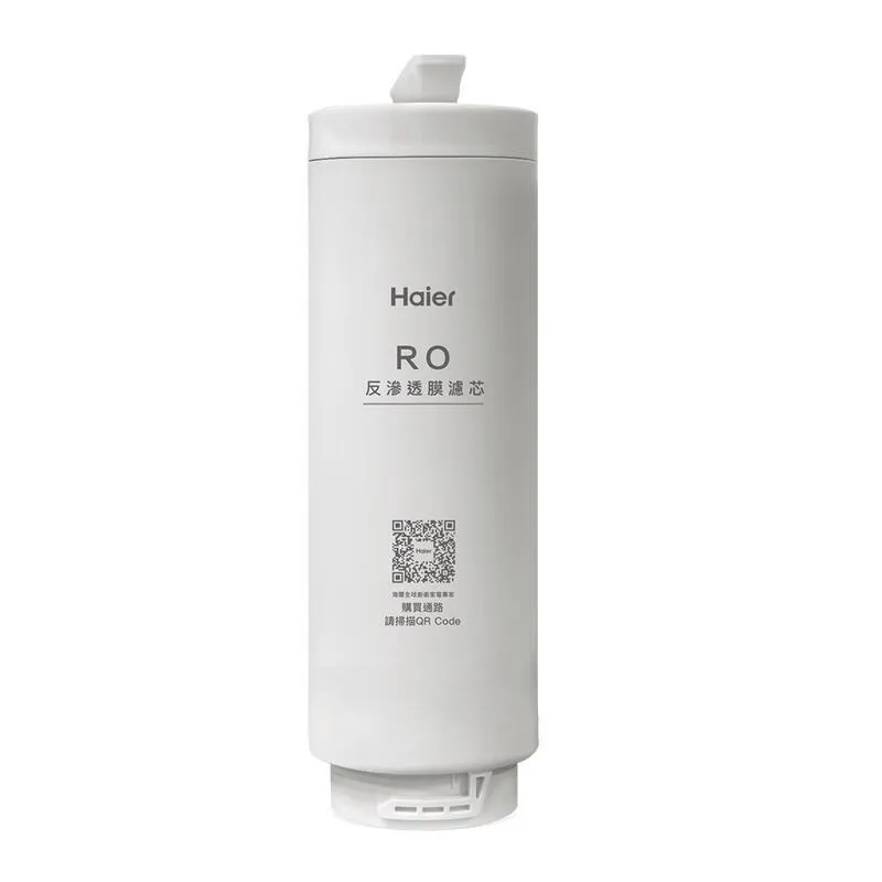 【Haier海爾】RO600G淨水器RO逆滲透膜濾芯HR-WF-600ROF 歷史價格詳細信息