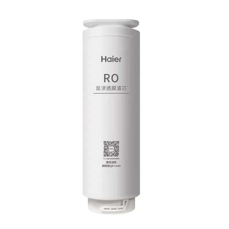 【Haier 海爾】RO淨水器/淨水機1200G(贈基本安裝) 歷史價格詳細信息