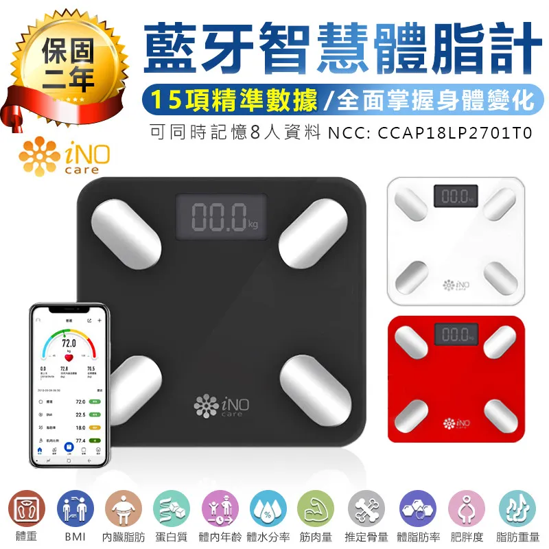 INO-15-198 一諾黑馬夾具壓板橡膠墊 一諾IFS-10 15 15H 15M光纖熔接機夾具墊片 夾具墊片熔接機 歷史價格詳細信息