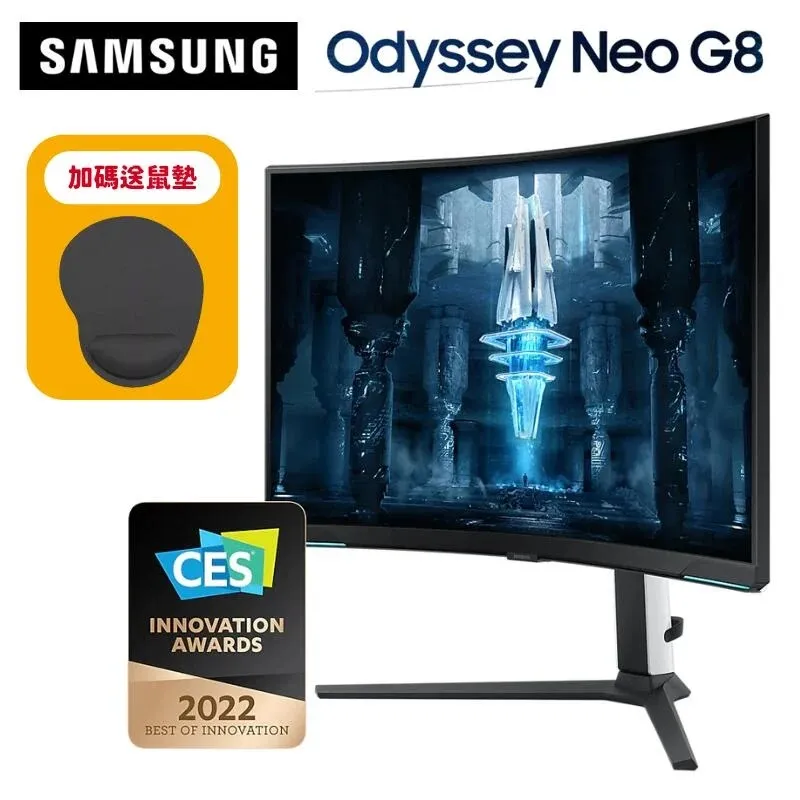 SAMSUNG 三星 32吋 Odyssey G6 1000R 曲面電競顯示器 LS32BG650ECXZW 歷史價格詳細信息
