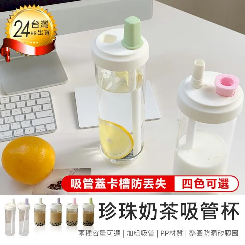 食品級材質【CHIMEI奇美】小偏心多功能大容量纖活果汁機MX-1500T2  三段轉速 專利偏心技術 止滑排水設計 歷史價格詳細信息