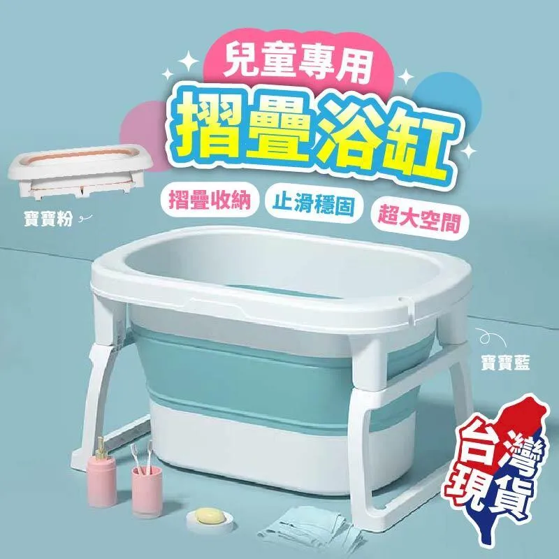 經典款折疊椅(黑色)[免運][大買家] 歷史價格詳細信息