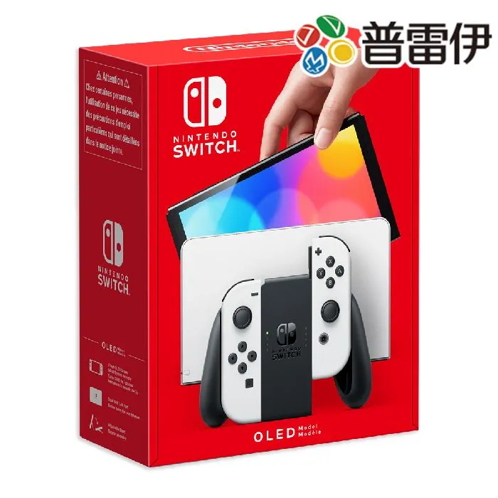 NINTENDO Switch OLED 主機(白)+健身環+收納包 台灣公司貨 歷史價格詳細信息