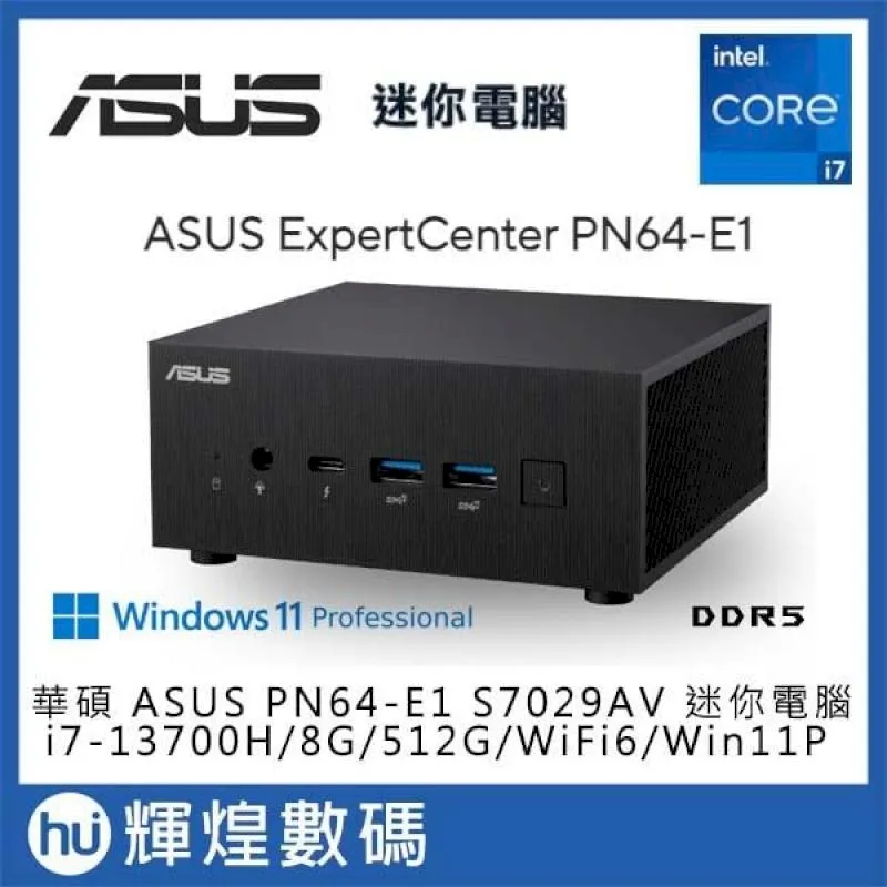 華碩 ASUS PN64 迷你電腦 i3-1220P/DDR5-8GB/256GB/Win11 送防毒 歷史價格詳細信息