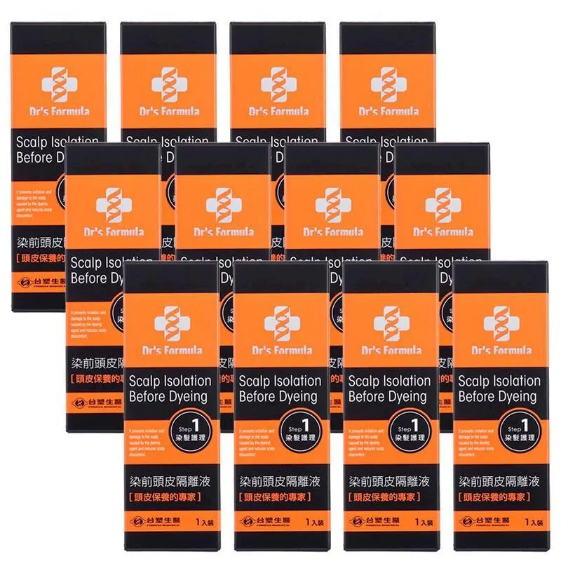 台塑染前頭皮隔離液20g 歷史價格詳細信息