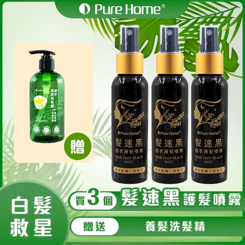 【3入組】Pure Paw Paw 神奇萬用木瓜霜 25g (紅) 歷史價格詳細信息