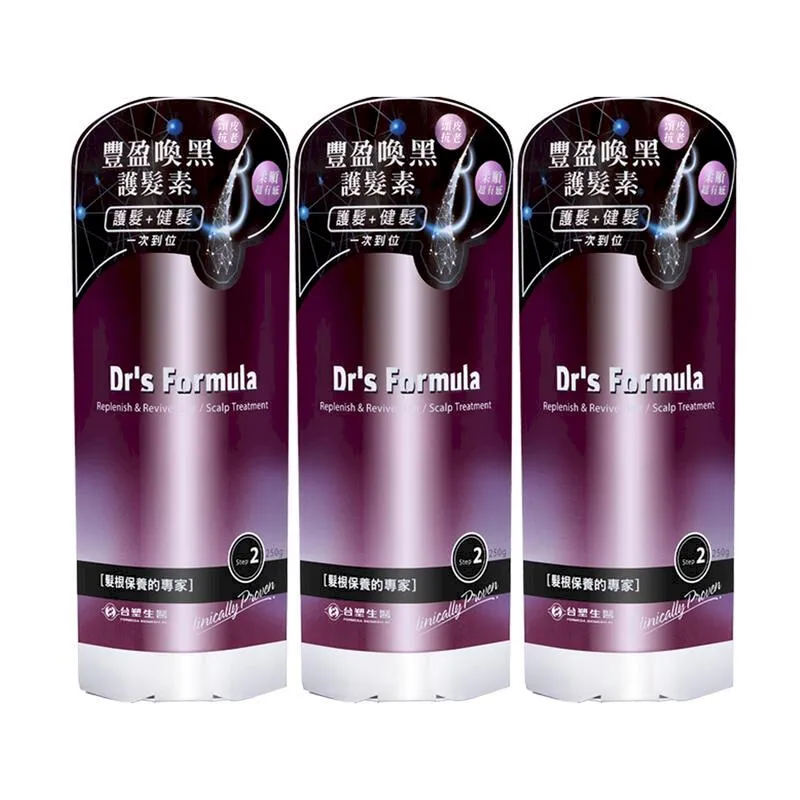 台塑生醫Dr's Formula豐盈喚黑頭皮養護精露150ml 歷史價格詳細信息
