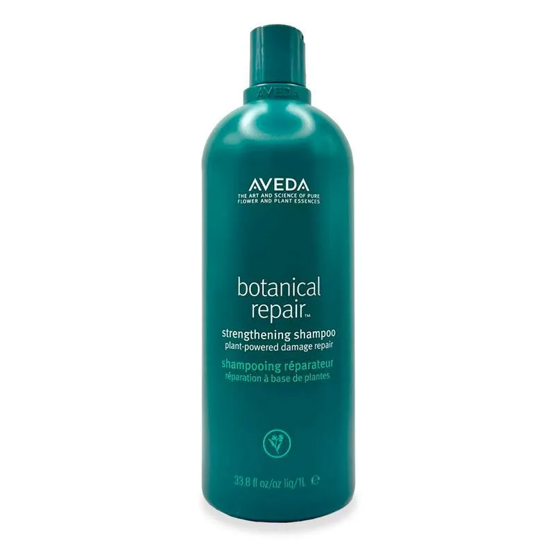 AVEDA 花植結構重鍵精華25ml x2 (正統公司貨) 廠商直送 現貨 歷史價格詳細信息