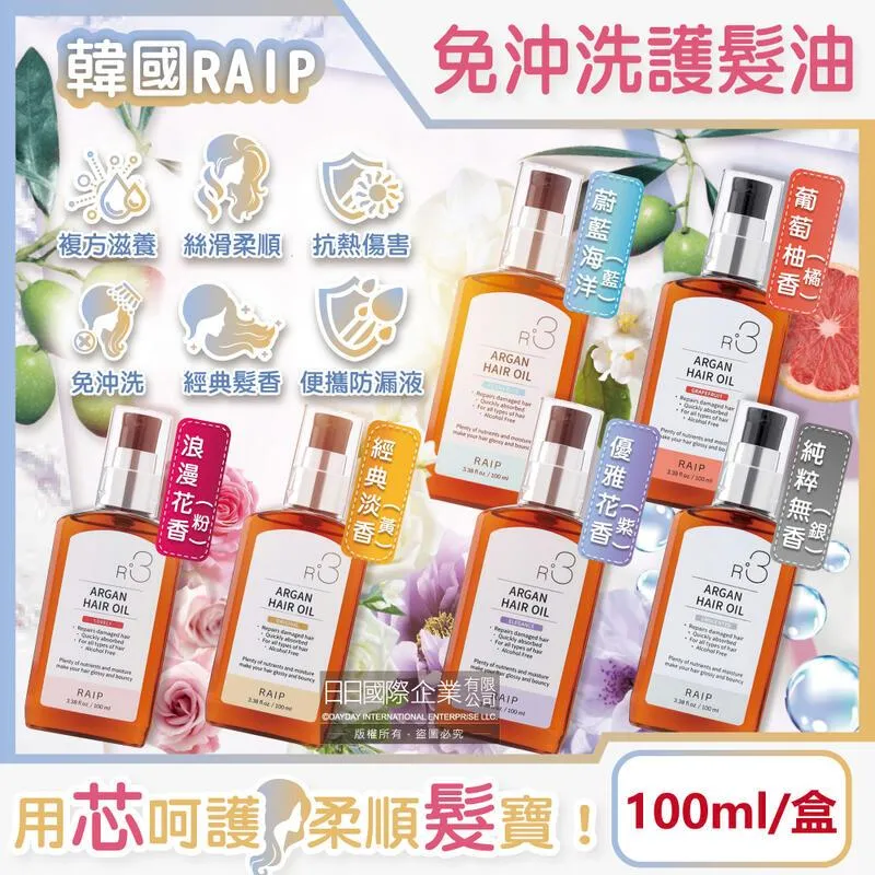 (10盒)KINGSMAN金士曼-iPhone15 Plus/Pro保護貼1片/盒-黑框 歷史價格詳細信息