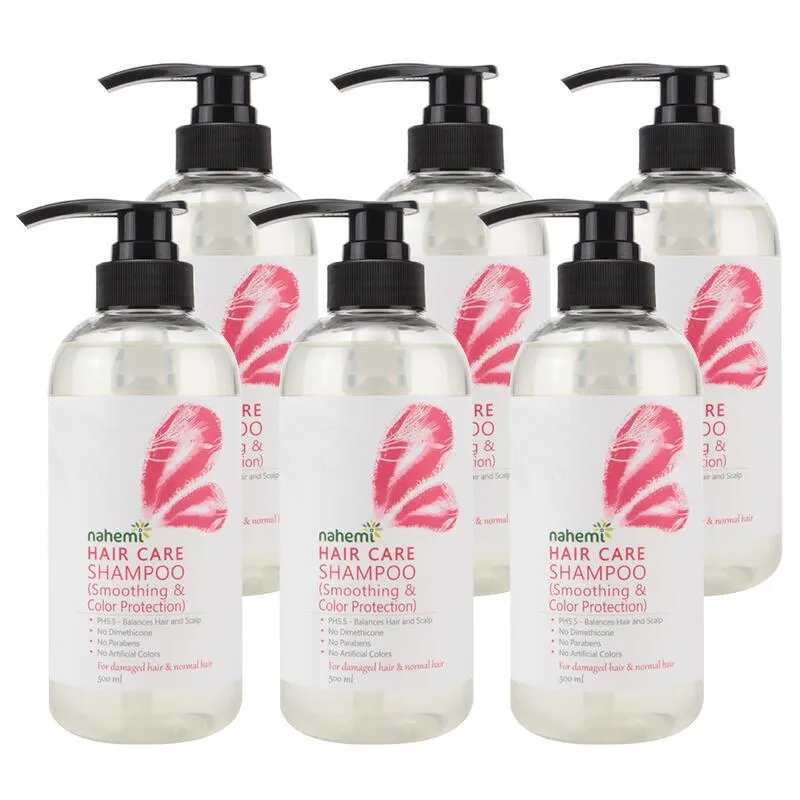 【Nahemi 娜禾蜜】無矽靈洗髮露500ml 3款可選 歷史價格詳細信息