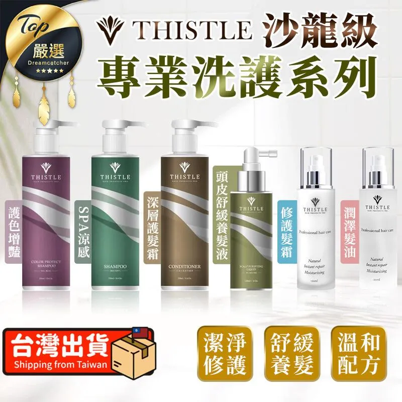 沙龍級x減少掉毛x保濕型 - PawPaw 黎檬兒水嫩保濕系列｜狗狗洗毛精（狗貓通用） 歷史價格詳細信息