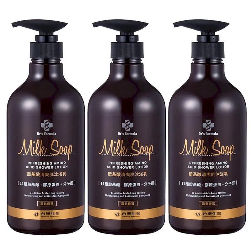 台塑生醫 胺基酸清爽肌沐浴乳 鈴蘭龍涎 激涼 (800g) 歷史價格詳細信息