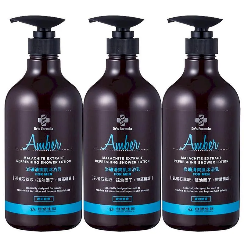 魅香傳情 護士服(黑) 性感 情趣 內衣 睡衣 角色服 cosplay 歷史價格詳細信息