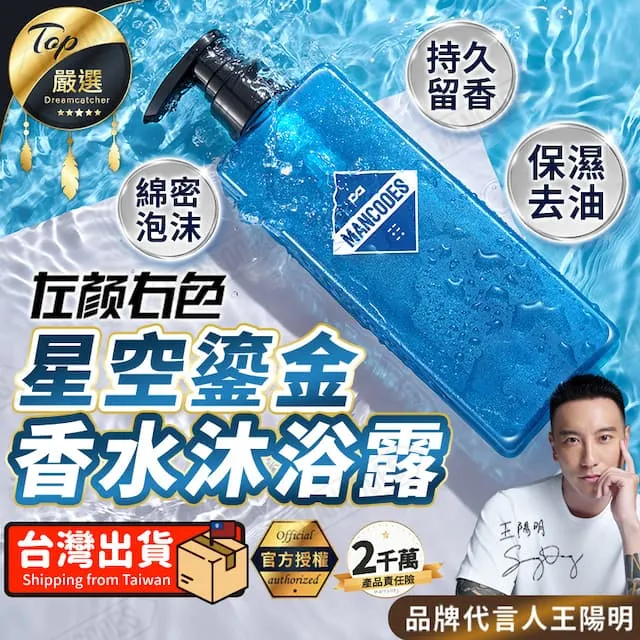 鎏金煥顏遮瑕粉底液(三色)-30g[62230]遮蓋痘印 遮瑕 妝前乳 bb霜 修飾乳 遮瑕粉底液 歷史價格詳細信息