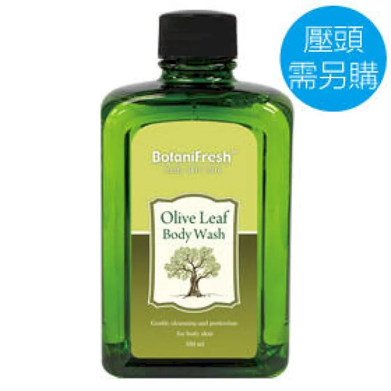 威望VIVA-吉福酵母粉膠囊100粒／瓶 歷史價格詳細信息