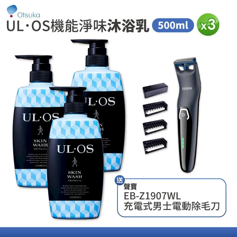 大塚製藥 CalorieMate 營養補充品 巧克力口味 5入裝 H978975 歷史價格詳細信息